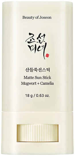 Beauty of Joseon Matte Sun Αντηλιακό Stick Προσώπου και Σώματος SPF50 18gr - Image 1