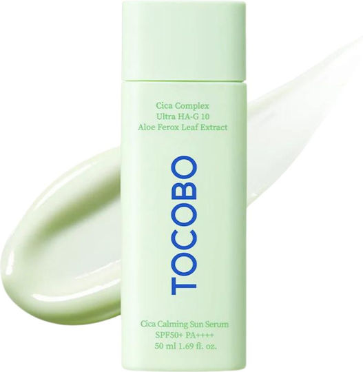 Tocobo Καταπραϋντικό Serum Προσώπου SPF50 με Centella Asiatica για Ακμή 50ml